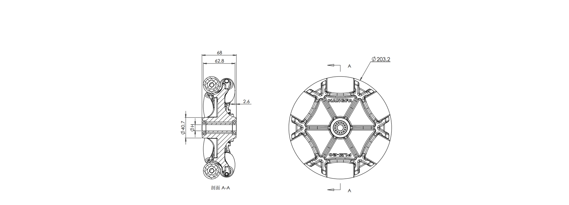 广发(中国)一站式服务平台外形尺寸