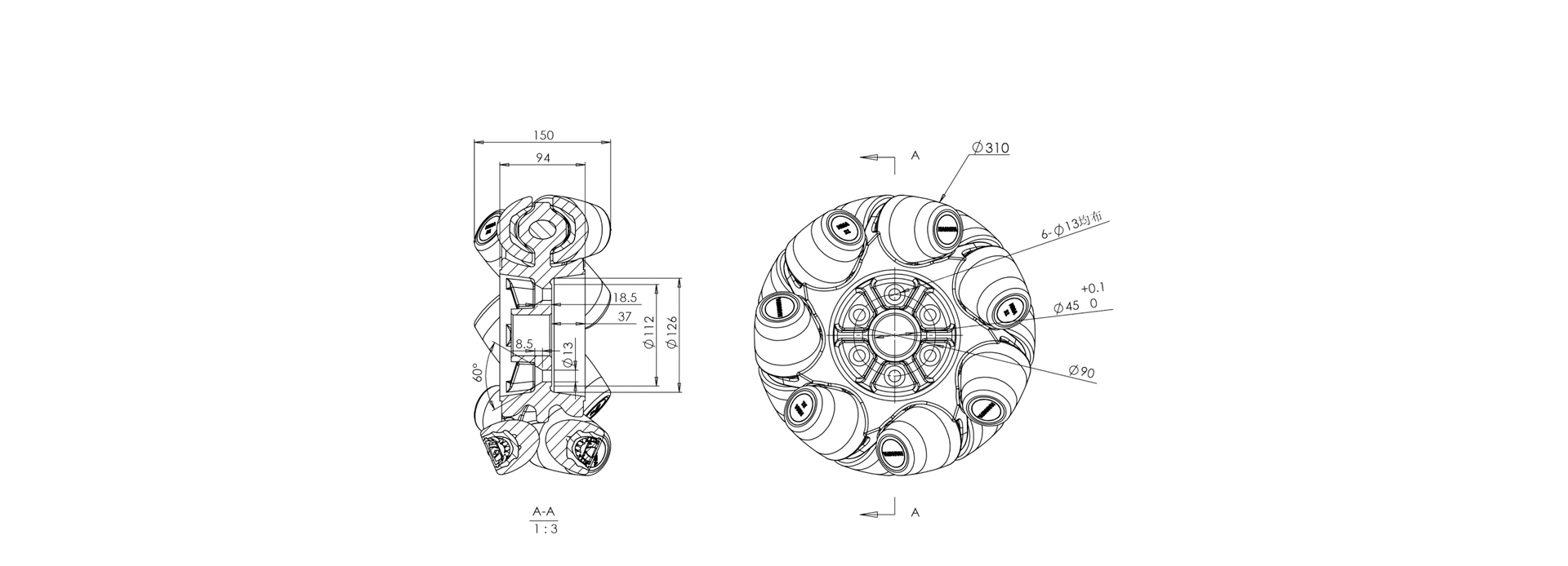 广发(中国)一站式服务平台外形尺寸